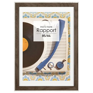 HAKUBAbnNo tHgt[@Rapporti|[j@A4^B5TCY x[W FWRP-BEA4