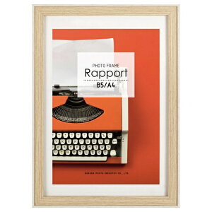 HAKUBAbnNo tHgt[@Rapporti|[j@A4^B5TCY zCg FWRP-WTA4