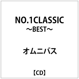インディーズ オムニバス： NO.1CLASSIC-BEST-【CD】 【代金引換配送不可】