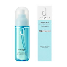 【エントリーで最大全額ポイント還元｜7/18迄】 資生堂｜shiseido dプログラム (ディープログラム) バランスケア ローションMB 125ml 化粧水 【医薬部外品】 バランスケア