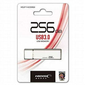 【エントリーで最大全額ポイント還元｜7/18迄】 HIDISC｜ハイディスク USBメモリ HIDISC シルバー HDUF114C256G3 [256GB /USB TypeA /USB3.0 /キャップ式]