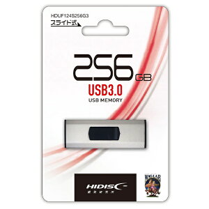 HIDISCbnCfBXN USB HIDISC Vo[ HDUF124S256G3 [256GB /USB TypeA /USB3.0 /XCh]