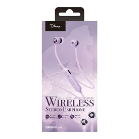 PGA｜ピージーエー ブルートゥースイヤホン カナル型 Premium Style ラプンツェル PG-BTE5SD02RPZ [ワイヤレス(左右コード) /Bluetooth対応]