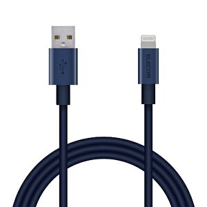 ELECOMbGR iPhone [dP[u CgjOP[u 1m MFiF fɂ ϋvdl A~RlN^ y Lightning RlN^[ iPhone iPad iPod AirPods Ή z u[ u[ MPA-UALPS10BU [1m]