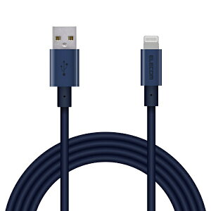 ELECOMbGR iPhone [dP[u CgjOP[u 2m MFiF fɂ ϋvdl A~RlN^ y Lightning RlN^[ iPhone iPad iPod AirPods Ή z u[ u[ MPA-UALPS20BU