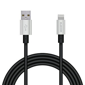 ELECOMbGR iPhone [dP[u CgjOP[u 2m MFiF fɂ ϋvdl A~RlN^ y Lightning RlN^[ iPhone iPad iPod AirPods Ή z O[ O[ MPA-UALPS20GY [2m]