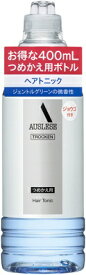 資生堂｜shiseido アウスレーゼ トロッケン ヘアトニック 400mL （医薬部外品）