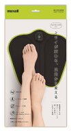 Maxell｜マクセル 脚用EMS運動器　MOTECARE Foot（モテケアフット）MXES-FR230LBK ブラック MXES-FR230LBK