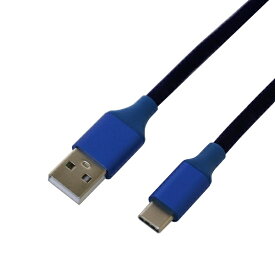 ミヨシ｜MIYOSHI USB-A ⇔ USB-Cケーブル [充電 /転送 /2.0m /USB2.0] ブルー USB-CGT202/BL【rb_pcacc】