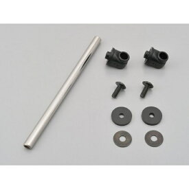 デイトナ｜DAYTONA GIVI E132 ステンレスバー 16019