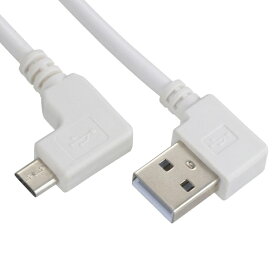 オーム電機｜OHM ELECTRIC USB-A ⇔ micro USBケーブル [充電 /転送 /1.0m /USB2.0 /L型] SMT-L1ALML2