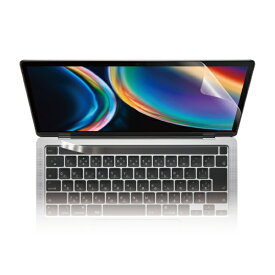 エレコム｜ELECOM MacBook Pro（13インチ、2020）用 衝撃吸収フィルム 高光沢・抗菌加工 EF-MBPT13FPAGN【rb_ filter_cpn】