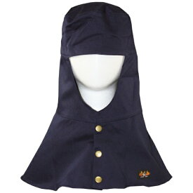 日光物産｜NiKKO AX1301 防炎頭巾 ツバ無 L ネイビー Armatex