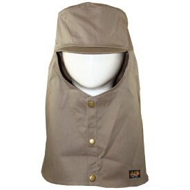 日光物産｜NiKKO AX1302 防炎頭巾 ツバ有 L グレー Armatex