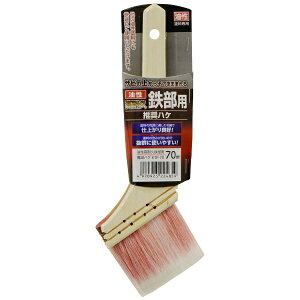 ATqybAsahipen ϋvSpnP70mm KTP-70