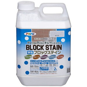 ATqybAsahipen ubNXeC 2L zCg