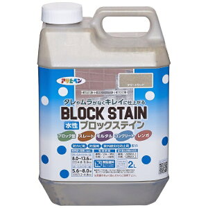 ATqybAsahipen ubNXeC 2L fU[gTh