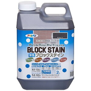 �A�T�q�y���bAsahipen �����u���b�N�X�e�C�� 2L �`���R���[�g