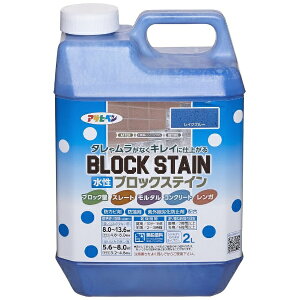 ATqybAsahipen ubNXeC 2L CNu[