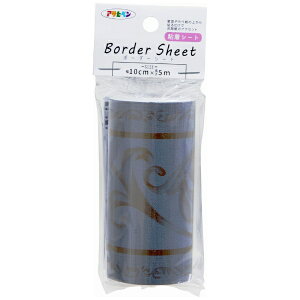 ATqybAsahipen {[_[V[g 10cmX5m K-02 K-02