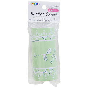 ATqybAsahipen {[_[V[g 10cmX5m K-06 K-06