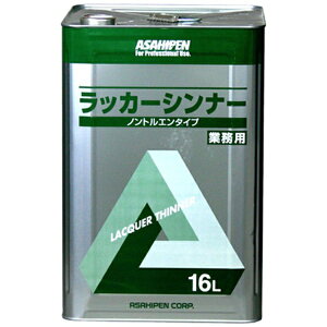 �A�T�q�y���bAsahipen ���b�J�[�V���i�[ 16L