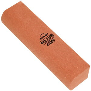 SUN UPbTAbv SUN UP u ی^ dグp No.13