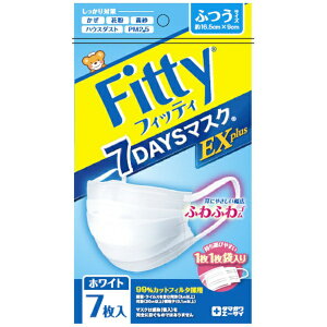 �ʐ�q�ށbTamagawa-Eizai �t�B�b�e�B�@7DAYS�}�X�NEX�v���X�@7���@�ӂ�