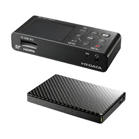 I-O DATA｜アイ・オー・データ HDMI/アナログキャプチャー ポータブルHDD（1TB）同梱モデル GV-HDREC1T