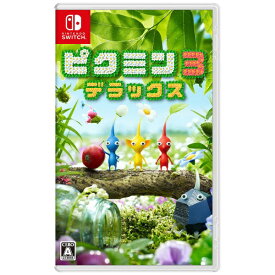 任天堂｜Nintendo ピクミン3 デラックス[ニンテンドースイッチ ソフト]【Switch】 【代金引換配送不可】