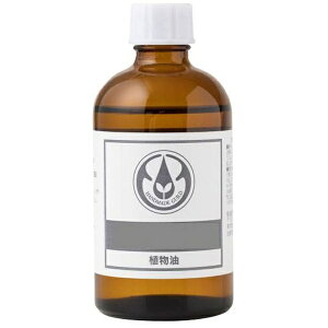 アロマオイル 生活の木 ホホバオイル 110ml ゴールデンの人気商品 通販 価格比較 価格 Com