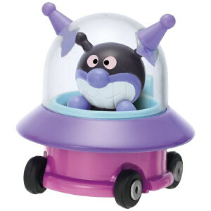 アンパンマンミュージアム Let's Goミニカー バイキンUFOとばいきんまん