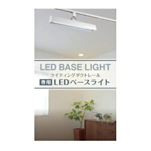 YAZAWA�b���U�� ���r�A�[�m450�^�C�v�@3000K �z���C�g TFL8450W30 [�d���F /LED]