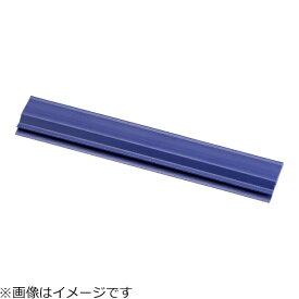 ダイト｜Daito PVC 包丁刃先カバー 大 ＜AHS3901＞