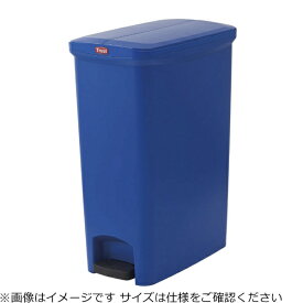 TRUST｜トラスト トラスト ステップオンコンテナ スリム 30L 1301 ブルー ＜KTLN306＞