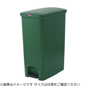 �g���X�g�bTRUST �g���X�g �X�e�b�v�I���R���e�i �X���� 30L 1301 �O���[�� ��KTLN305��