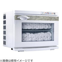 楽天市場】chc 17fの通販