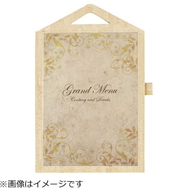 シンビ｜Shimbi シンビ ハンドル付メニューブック CMB-2 薄茶 ＜PMB3201＞