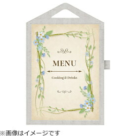 シンビ｜Shimbi シンビ ハンドル付メニューブック CMB-2 グレー ＜PMB3203＞