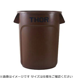 トラスト｜TRUST トラスト ラウンドコンテナ 75L 1012 ブラウン ＜KTL3846＞