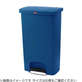 トラスト｜TRUST トラスト ステップオンコンテナ ワイド 68L 1308 ブルー ＜KTLN430＞