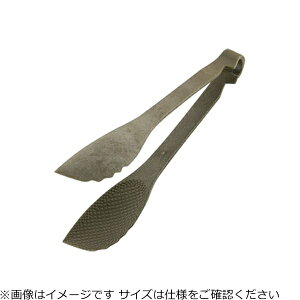 ���������bEndo Shoji TKG �}�W�b�N�T�[�r���O�g���O 20cm ���X�O���[�� ��BMS1420�� ���X�O���[��