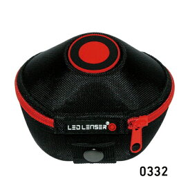 レッドレンザー｜Ledlenser H7.2/H7R.2用ポーチ