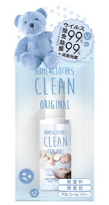 FRAGRANCY�b�t���O�����V�[ �N���[���I���W�i�� �E�C���X�����[�o���E�H�[�^�[ 50mL (�E�C���X����99.9��)