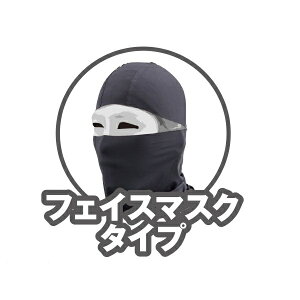 fCgibDAYTONA HenlyBegins HBV-024 V[XttFCX}XN 17185