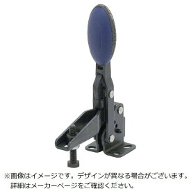 イマオコーポレーション｜IMAO イマオ　トグルクランプ TCDVF10250