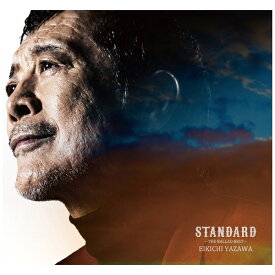 ガルルレコード　GARURU　RECORDS 矢沢永吉/ 「STANDARD」〜THE BALLAD BEST〜 初回限定盤A（DVD付）【CD】 【代金引換配送不可】