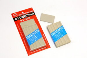 igCVbMATSUNAGA STONE LOu d # 4000