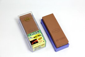 松永トイシ｜MATSUNAGA STONE キング砥石の王様 PB-2 #800