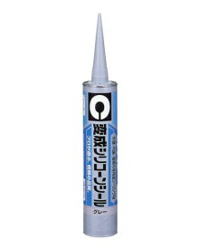 セメダイン｜CEMEDINE 変成シリコーンシールグレー 333ml SM-112 SM-112